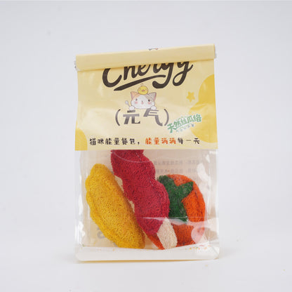 Give Your Pet Joy, Even When You're Away!--Natural Loofah Catnip Pet Toys Buy 2 get 1